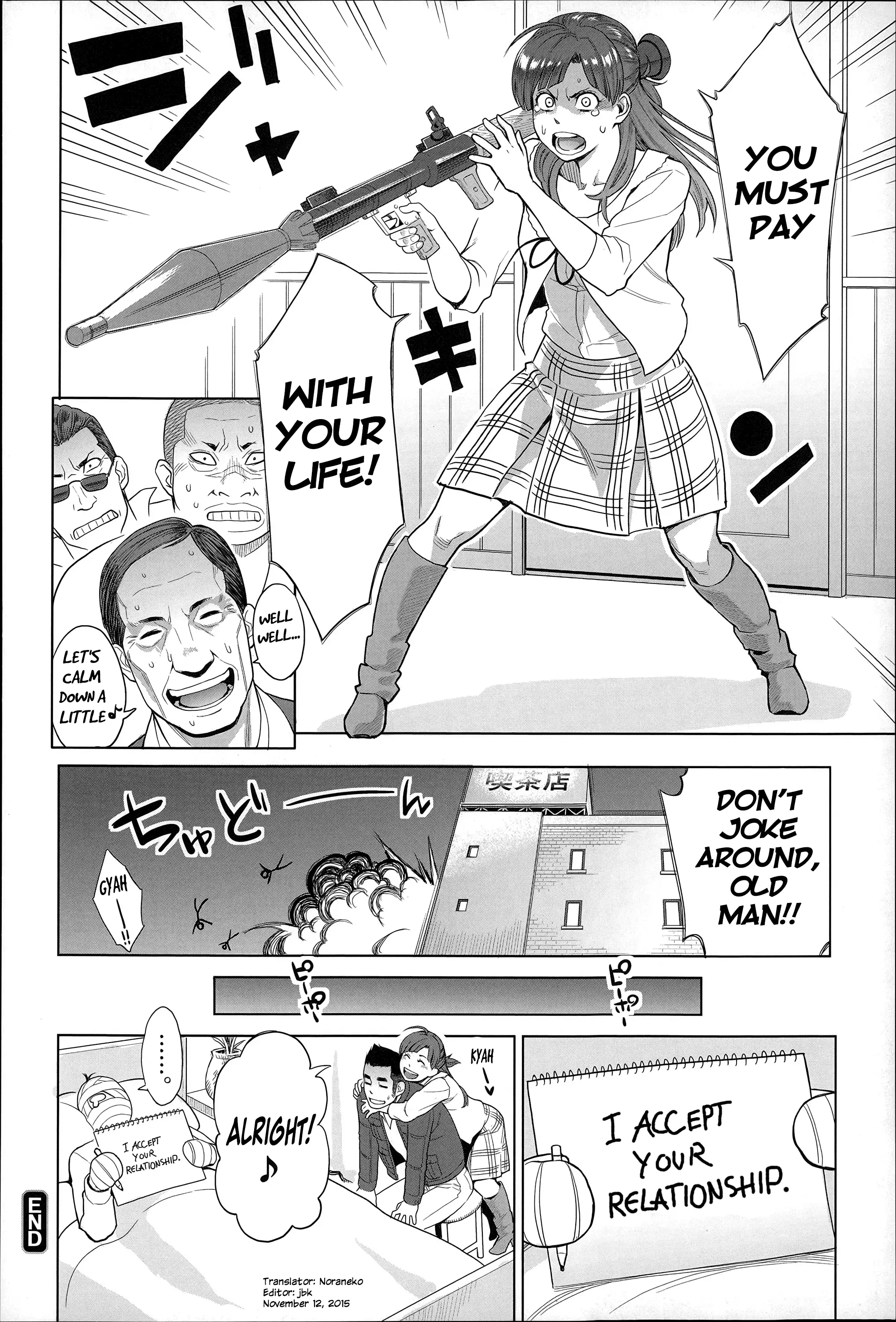 Zecchou Yokkyuu Ch.1, 4-5, 10