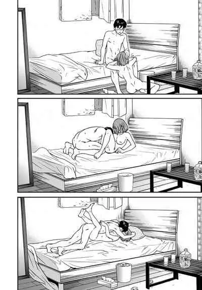 COMIC Penguin Club 2019-10