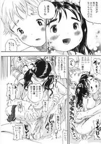 [Usakun] Shiawase Pants - Happy Pants