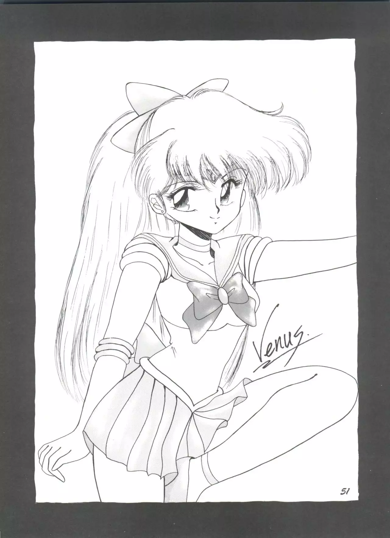 Pussy Cat Vol. 25 Sailor Moon 2