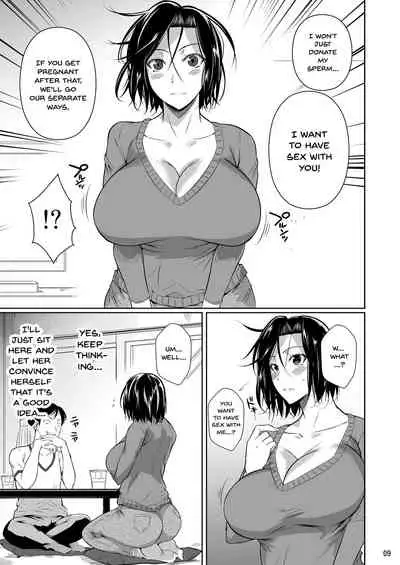 Shoutengai no Ana Zuma-tachi | The Downtown Shopping Street's Wife's Holes