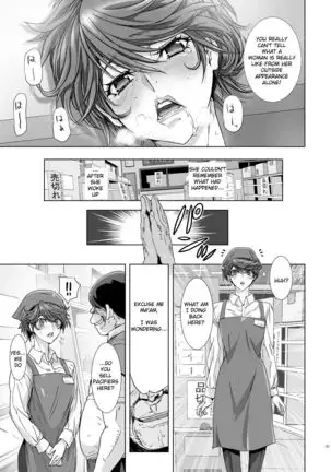 Kuso Mukatsuku Super no Hitozuma Tenin no Private o Saiminjutsu de Sarashite Miru.