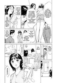 [Hazuki Kaoru & Kasuya Hideo] Hotel de Dakishimete Vol. 2 - Monzetsu Celeb (Complete) [English] [Tadanohito]