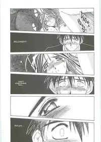 003 - Ah! Megami-sama ga Soushuuhen 003