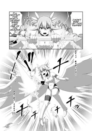 Seitenshi Fina ~Kuukiyome ni Kaerareru Heroine~