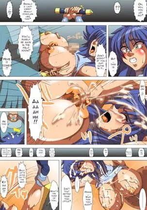 [Umigarasu Madoushi Dan (Akimoto Youichi)] Kai-sama Cant Jiin Chiryou | Kai-sama's Temple Treatment (BASTARD!!) [English][MTL]