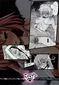 [Eromazun (Ma-kurou)] Ibara kasen, Soap ni Shizumu. | Kasen Ibaraki, Sinks into SOAP. (Touhou Project) [English] [alathon] [Digital]