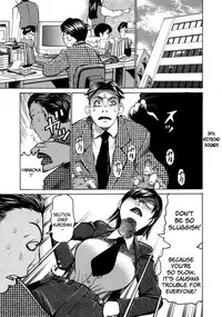 [Kira Hiroyoshi] Chijo Maku - The Lecherous Membrane [English]