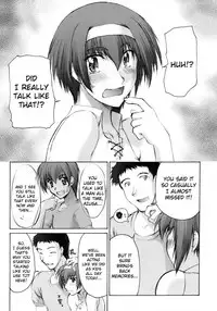 (C64) [Sago-Jou (Seura Isago)] Catalpa's Memories (Kizuato) [English] [Decensored]