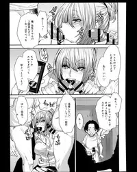 Comic Anthurium 008 2013-12