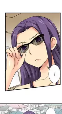 [Jyunn Irie] Sneaked Into A Horny Girls' School [Complete]