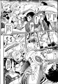 COMIC Purumelo 2013-07