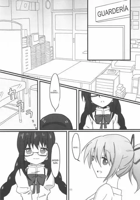 Homura-Chan to Kaname-Sensei