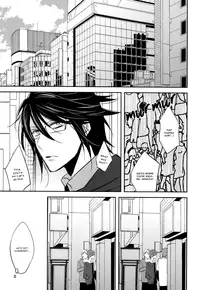 (C83) [Shinkai (Someya Miho)] Living Daylights (K)