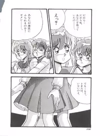 [Anthology] Bishoujo Doujinshi Anthology 19 (Various)