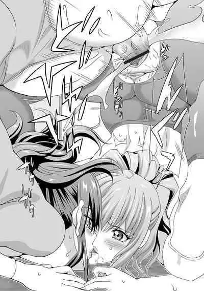 Futanari Friends! 17