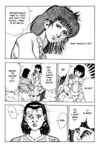 [Maeda Toshio] Adventure Kid Vol.2 [English]