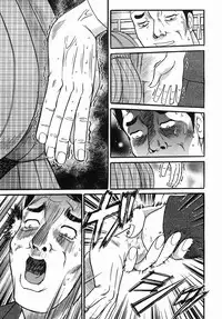 COMIC MUJIN 2005-09