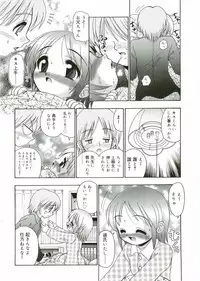 [Anthology] Angel Halo Vol.1