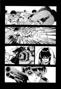 [Yoshino Shiho] Immoral na Houkago