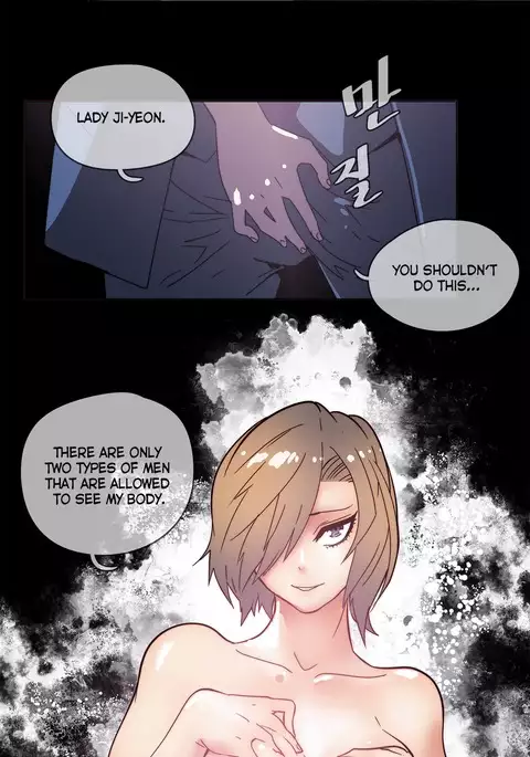 Household Affairs Ch.1-47