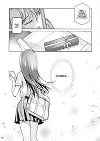Stay by Me Zenjitsutan Fragile S - Stay by me "Prequel"