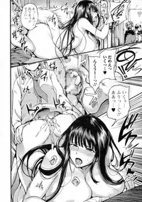 COMIC JSCK Vol. 3