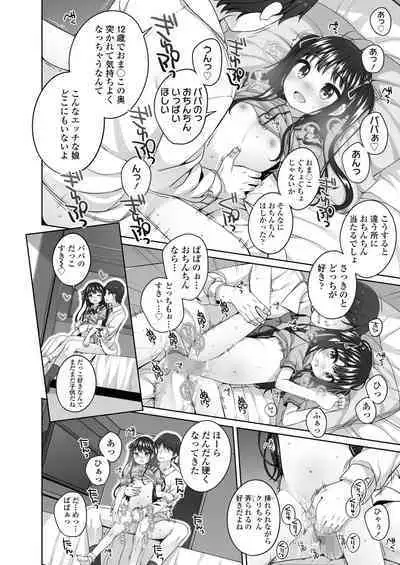 COMIC LO 2024-06