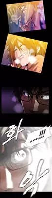 [Yihyeonmin] Drug Candy Ch.0-35 (English) (YoManga) (Ongoing)