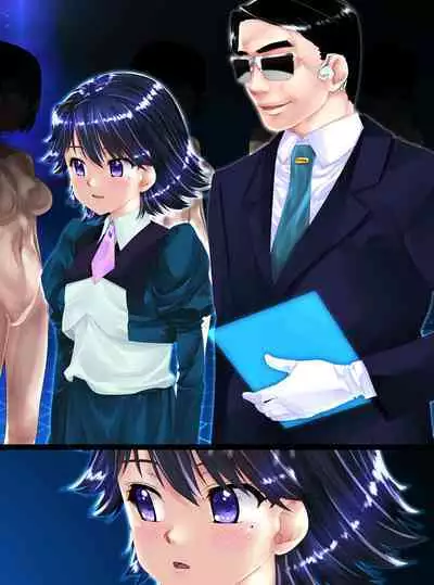 shinenkan npc