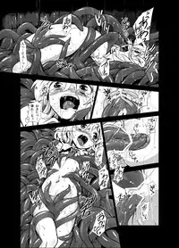[Satei (s73d)] Shokushu ga mori de kabayaki ni (Touhou Project) [Digital]