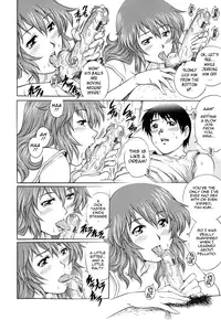 [Yanagawa Rio] LOVE Tissue [English] {Tadanohito}