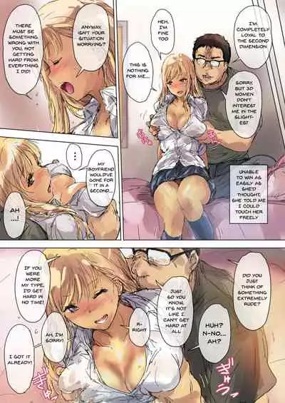 Namaiki Gyaru na Imouto wa Kimoota Anichin de Kousei Shimashita | A Cheeky Gyaru Schoolgirl Gets Reformed By Her Otaku Older Brother's Cock