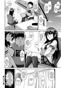 [Nikusoukyuu.] Aphrodisiac Switch Ch. 0-5 [English] [desudesu] [Digital]