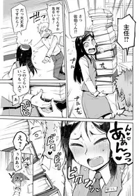 Action Pizazz 2018-01 [Digital]