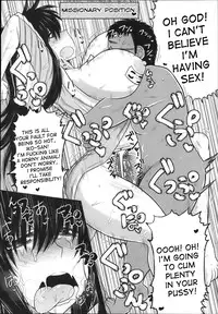 [Deep Valley] Uronna Classmate | Suspicious Classmate (COMIC Masyo 2012-11) [English] [desudesu]