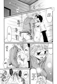 [Anthology] Shounen Shikou 21 - Yanchakko Special Complete [English] [Saha]