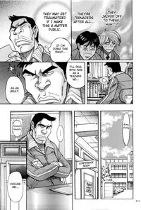 [Kojima Miu] Nympho Maman Boshi Soukan - Mama no Shikyuu wa Boku no Mono Ch. 1-22 [English] [Fated Circle]