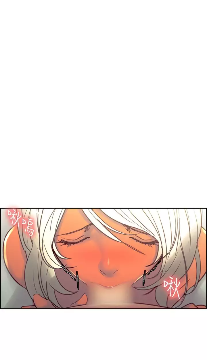 Domesticate the Housekeeper 调教家政妇 Ch.29~43 中文