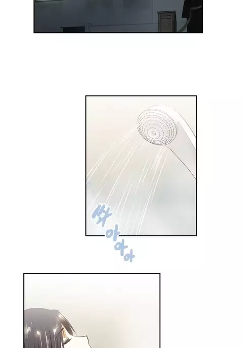 SStudy Ch.0-39