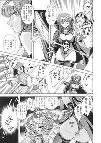 [Anthology] Slave Heroines Vol. 2
