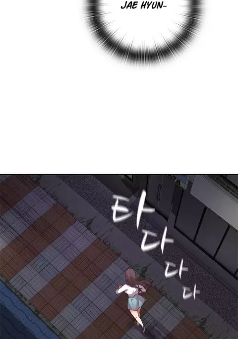 H-Campus Ch.0-42