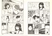 [Maakou] Heart ni Touch
