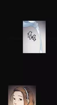 By Chance (Ep. 1-30) [English]