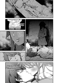 (C84) [Ikujinashi no Fetishist (Ikujinashi no Fetishist)] Okaerinasai | Welcome Home (Saya no Uta) [English] [Flatopia]