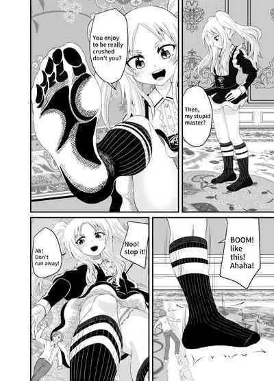 Isekai Maid Ashi Feti Monogatari 3