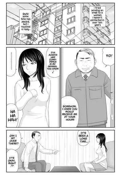 Tousatsu Odosare Musume to Kyousei Hitozuma Koubi Ch.01~09