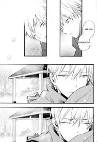 (Sugar Honey Bee) [Fancioulle (Sabori)] Boku no Himitsu no Naka de Nemuru Kimi no Me ga Sameru made Ge | Till You Who Is Sleeping Among My Secrets Awakens 2/2 (Kuroko no Basuke) [English] [lamperouge-1]