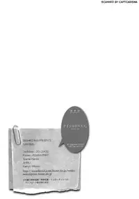 (COMIC1☆6) [MIX-ISM (Inui Sekihiko)] Naisho no ×××。 (Bakemonogatari)