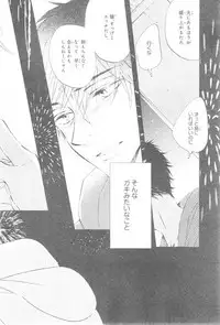 CIEL 2015-01